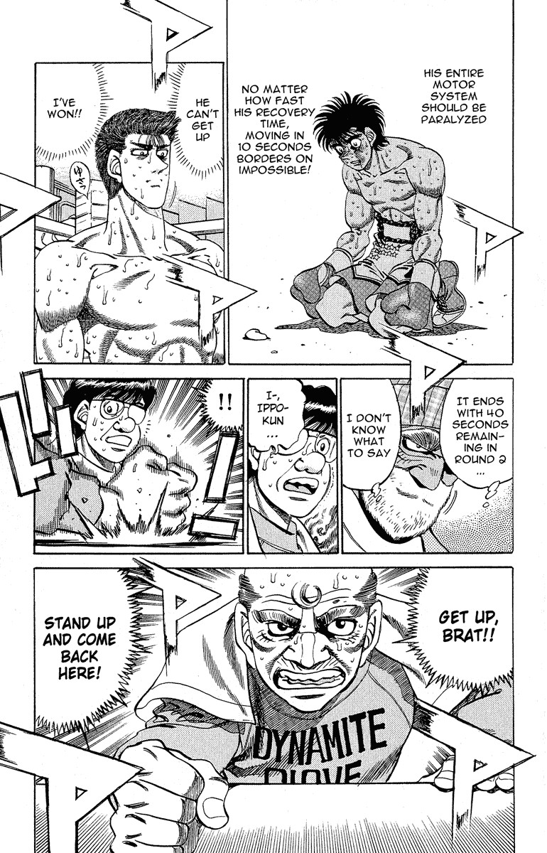 Hajime no Ippo Chapter 304 17